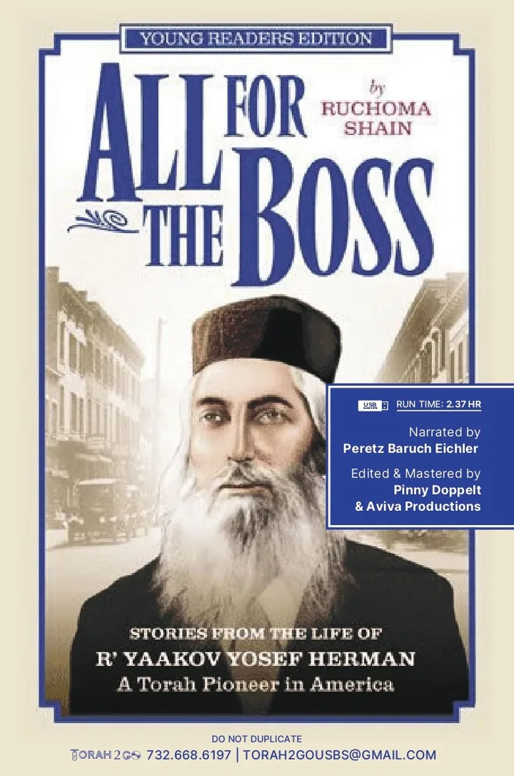 All For The Boss