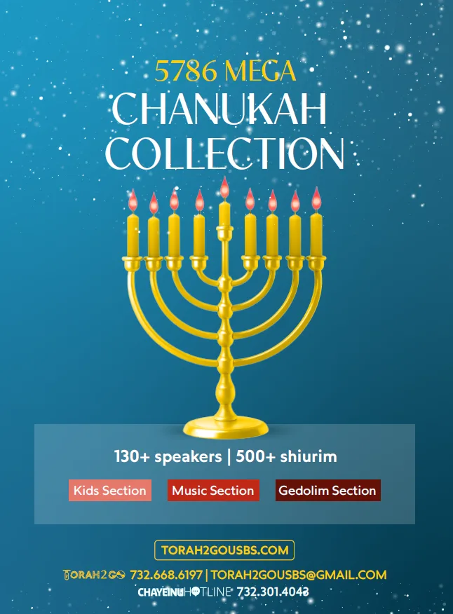 Chanukah Collection Series 1