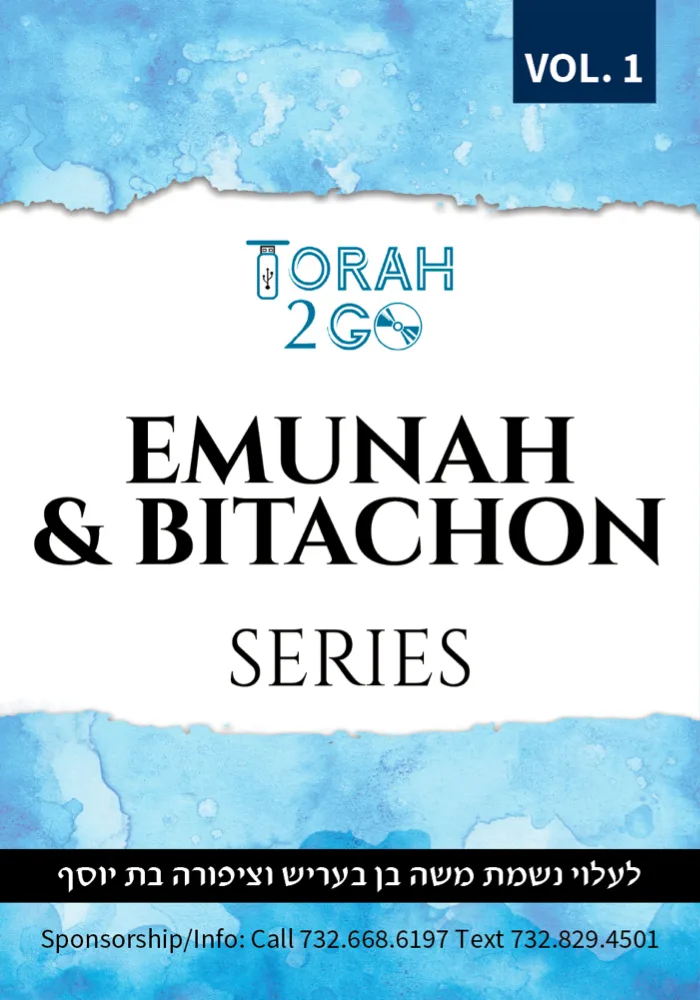 Emunah & Bitachon Series Vol 1