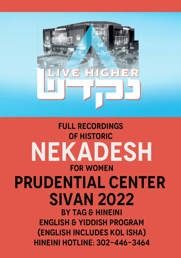 Nekadesh