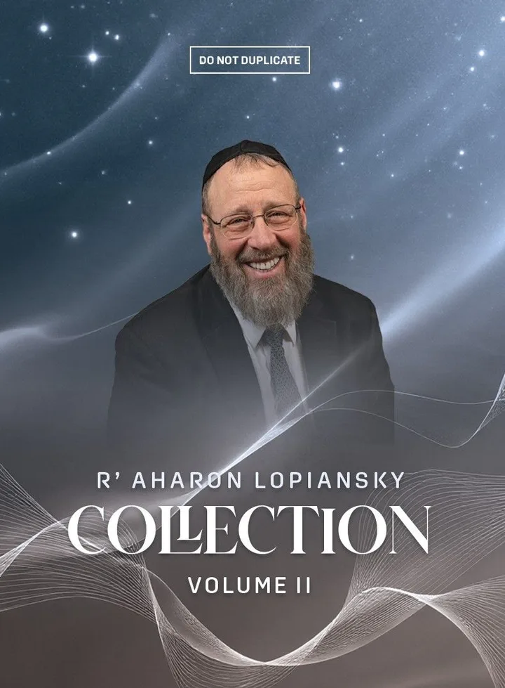 R’ Aharon Lopiansky