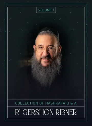 R’ Gershon Ribner Q & A Vol 1