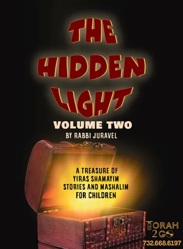 R’ Juravel-The Hidden Light Vol 2