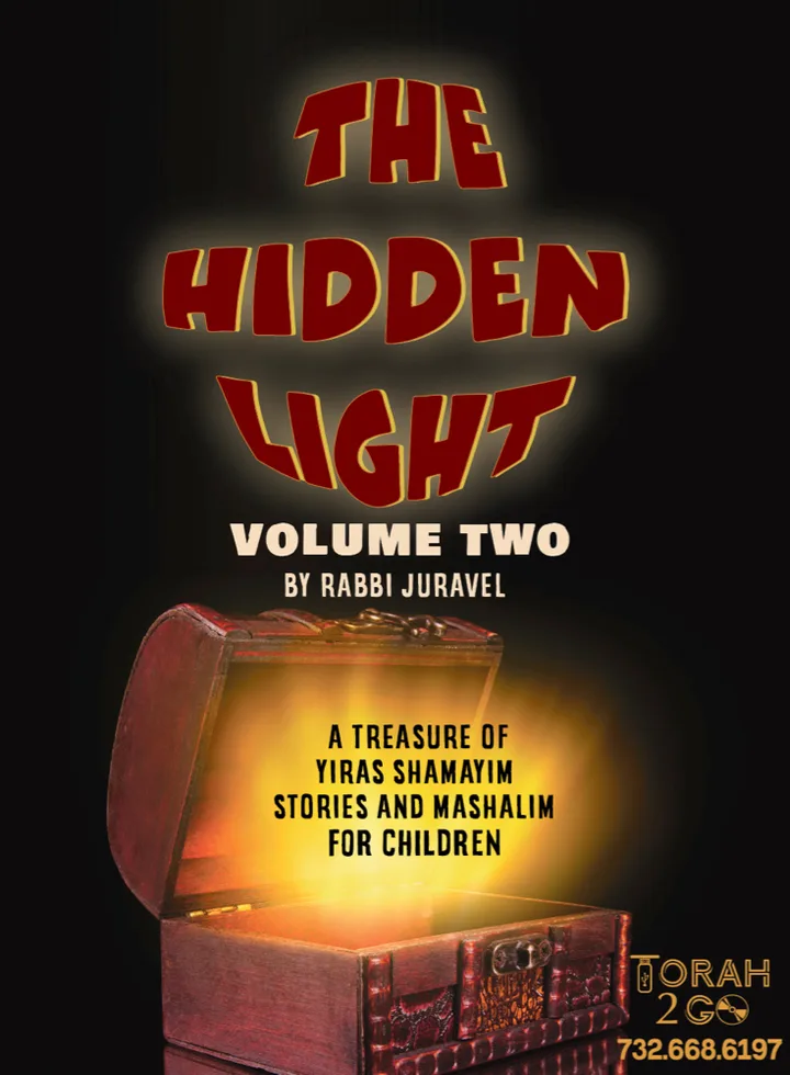 R’ Juravel-The Hidden Light Vol 2