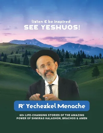 R’ Menache – Life Changing Stories