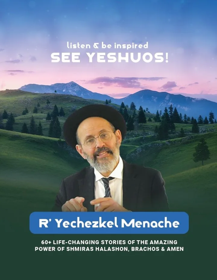 R’ Menache – Life Changing Stories