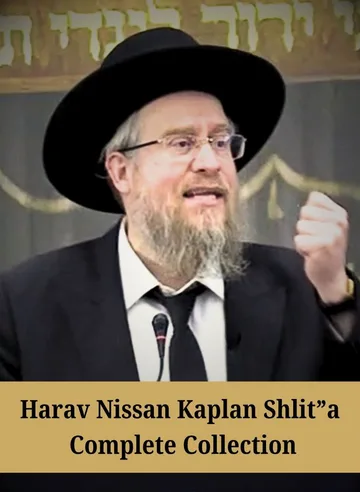 R’ Nissan Kaplan Complete Collection