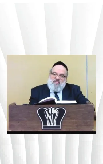 R’ Yisroel Brog Mussar Series Vol 1