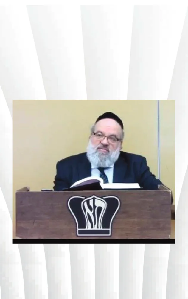 R’ Yisroel Brog Mussar Series Vol 1