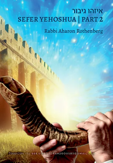 Sefer Yehoshua Part 2