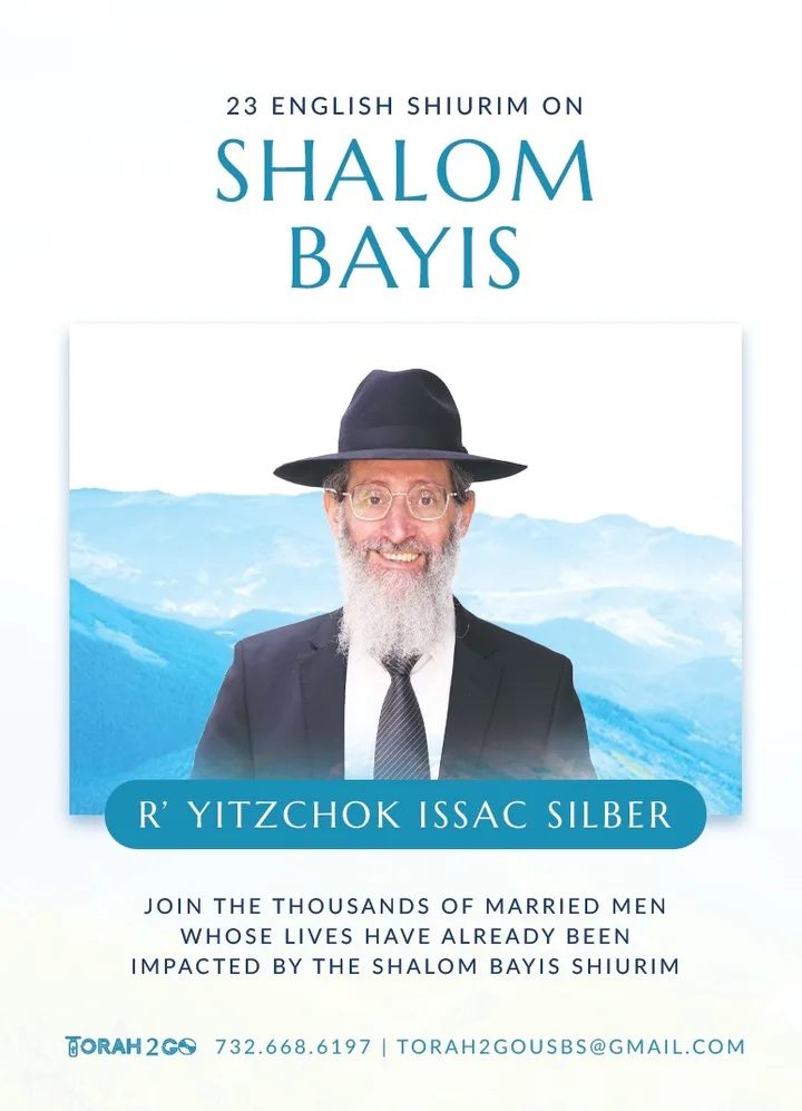 Shiurim On Shalom Bayis – R’ Silber