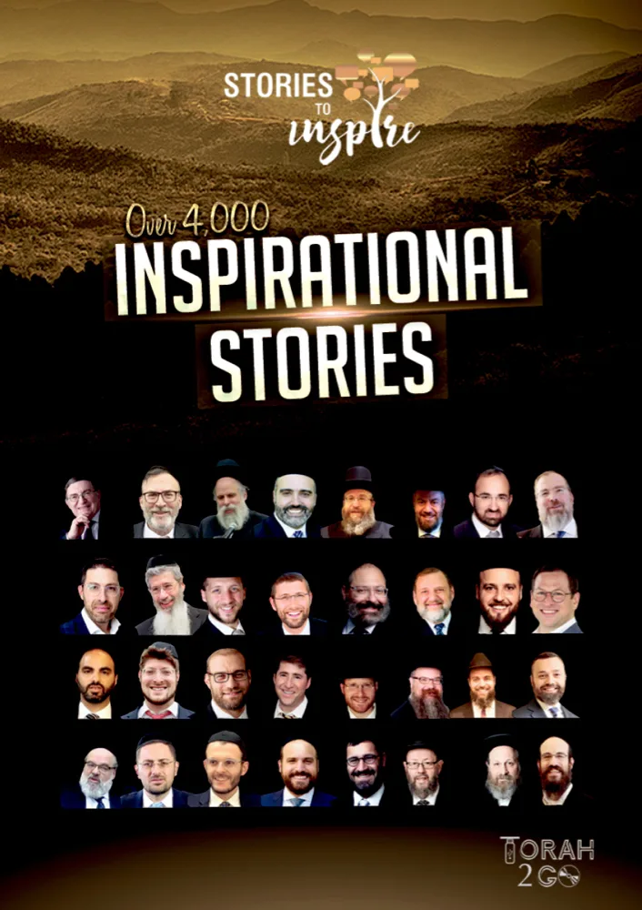 Stories To Inspire