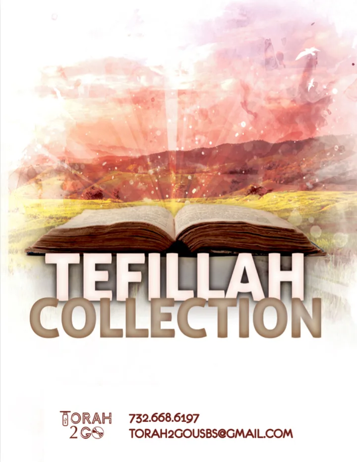 Tefillah Collection