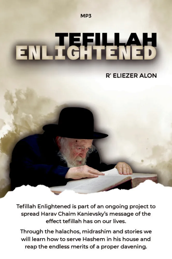 Tefillah Enlightened
