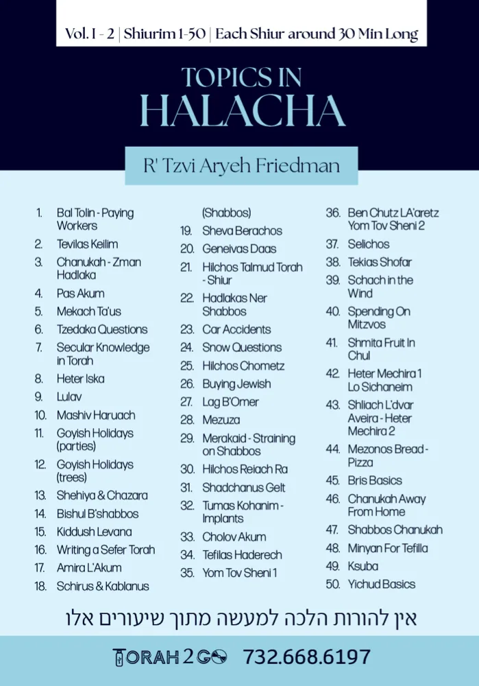 Topics In Halacha Vol 1-2 R’ Tzvi Aryeh Friedman