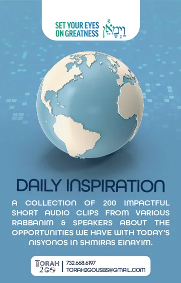 Vayimaen Daily Inspiration Vol 1