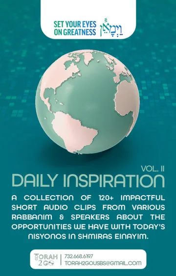 Vayimaen Daily Inspiration Vol 2