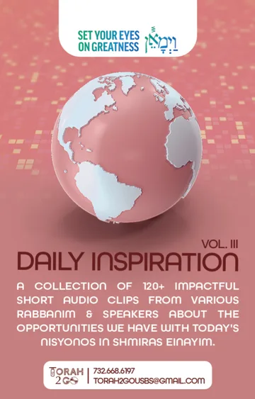 Vayimaen Daily Inspiration Vol 3