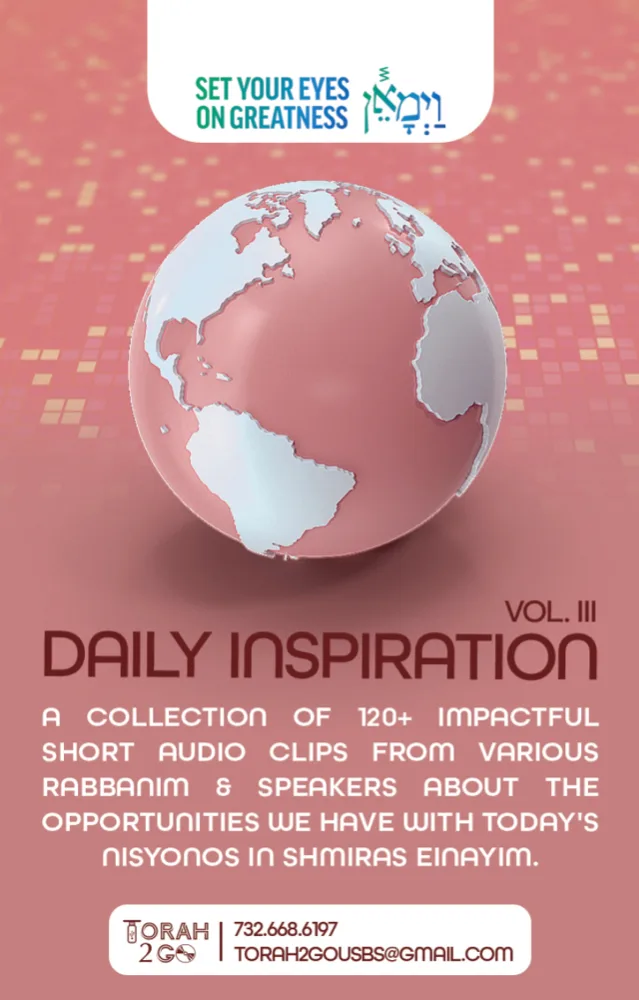 Vayimaen Daily Inspiration Vol 3